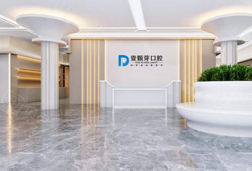 烟台孙周口腔种植体品牌怎么选？是国产好还是进口靠谱？看完就懂