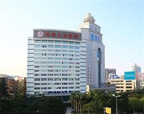 珠海九龙医院口腔看牙贵不贵?2025价格表-地址电话-营业时间全解析