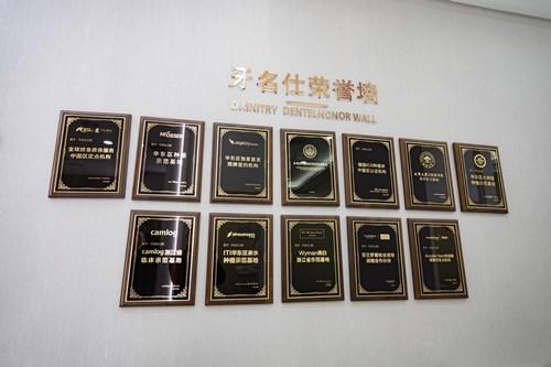 绍兴地区口腔医院排名前