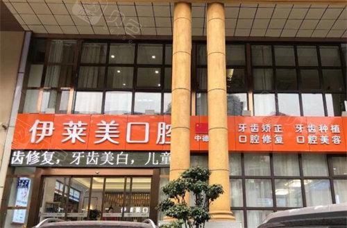 安徽地区儿童牙科医院推