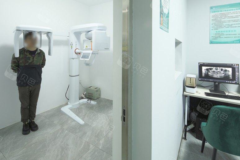 西安林牙立齿口腔有哪些
