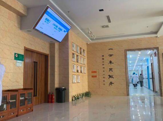 邢台国华口腔何进科国产种植牙3750元起，可线上预约直接面诊，附地址路线