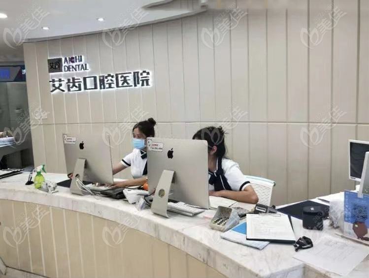 2025银川后牙牙根外露在