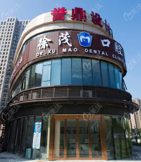 宁波牙科排名前3的医院！优选热门医院资料来了
