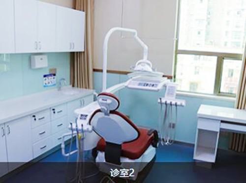 咸宁民生中山口腔医院推