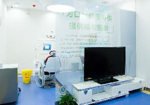 潍坊地区口腔颌面外科医