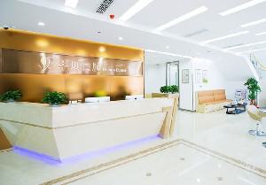 2025年潍坊地区口腔医院分布及交通信息详尽汇总,助您轻松规划就诊行程!