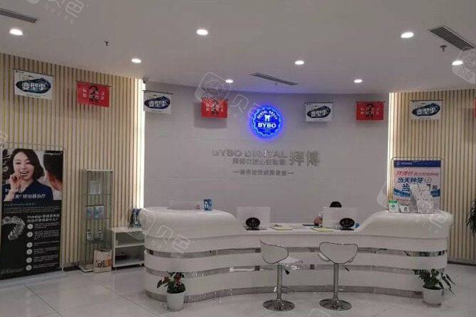 镇江口腔医院排名前五：