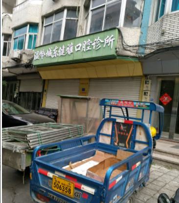 2025年合肥口腔医院排名