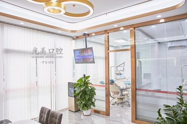 2024深圳牙齿损伤修复排行榜前十强正规口腔美容医院超全榜单发布！深圳光美口腔诊所实力名气都在！