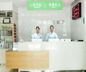 【淮北牙齿矫正哪家口碑好？这几家医院价格实惠】