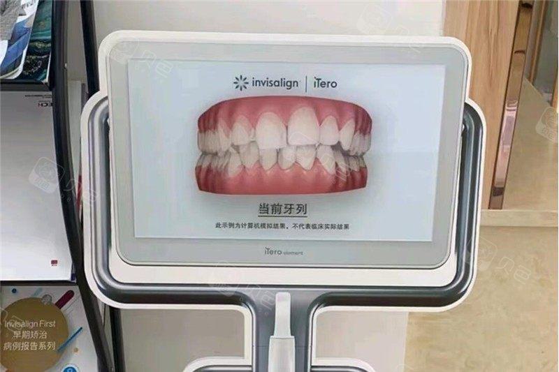 探索惠州优齿口腔门诊部