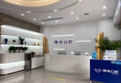 红河深覆合矫正哪家医院