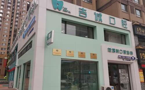 瑞士种植牙品牌大盘点,这几款种植体性价比高、稳定性好更值得推荐!