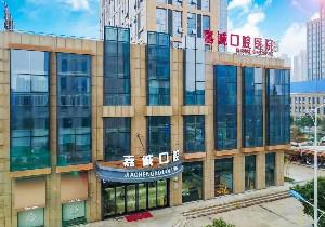 嘉兴氧化钴全冠整形外科价格明细一览(2024嘉兴氧化钴全冠均价为：5721元)