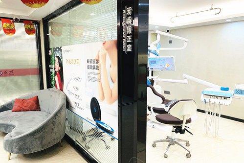 汕头地区靠谱的牙套医院推荐，三家口碑不错、服务温馨的选择！