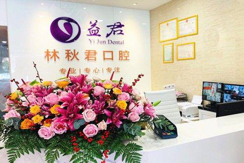 汕头地区值得信赖的儿童