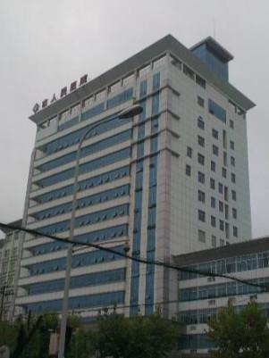 张家界市人民医院口腔科