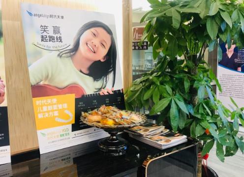 北京劲松口腔医院连锁门店分布解析及详细位置揭秘