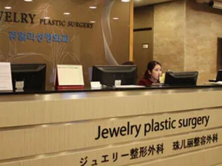 韩国PRIDE赛彬假体隆胸技术口碑如何？值得信赖吗？