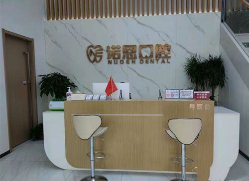 2025徐州牙齿矫正哪个医院好？青苗口腔丨瑞康口腔榜上有名