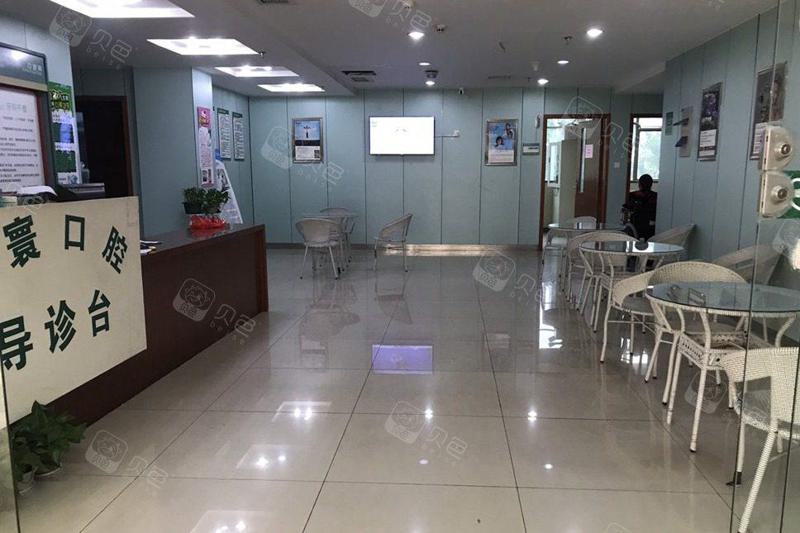 江西地区牙齿矫正医院推