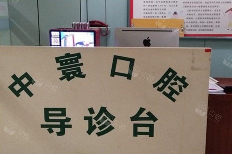 2025年新江西口腔医院地