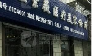 佳木斯狐狸眼口碑精选美容医院口碑榜前十名机构评测！佳木斯骆士军医疗美容诊所get私立医美优势
