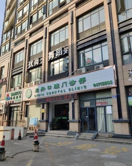 桐庐县牙齿矫正受欢迎口腔推荐合集：各种矫正技术超赞的