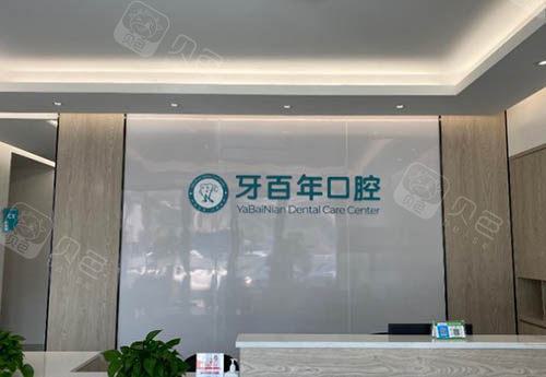 韩国种植牙品牌盘点，五大纯钛植体性价比对比分析