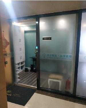 乌鲁木齐眉弓填充哪里可以做？