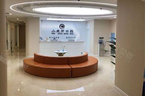 汉中种植牙多少钱一颗？(了解汉中种植牙市场价格)收费清单