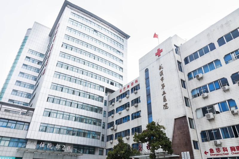 2024武汉烤瓷牙光敏修复牙科医院排名top10强推荐！武汉市第五医院口腔科口碑评价真是反馈