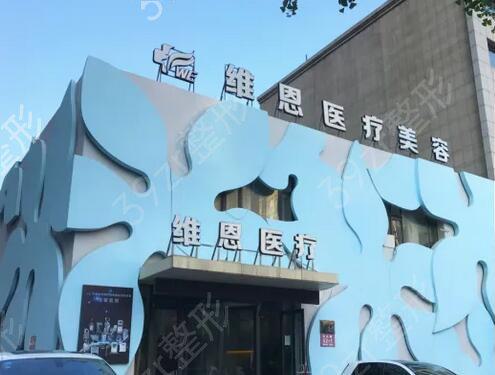 大连鼻部整形技术与口碑深度解析，这些医院表现如何？