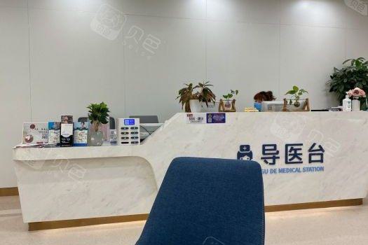 北京宝石花口腔(北土城店)是正规医院吗？牙齿矫正技术如何，结果值得期待吗？