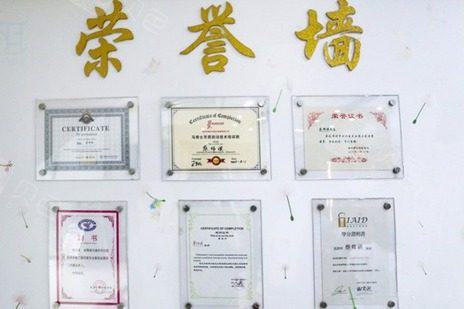 漳州下颌智齿断根拔除快速大概需要花多少钱(2024漳州下颌智齿断根拔除均价为：5253元)