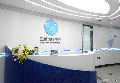 杭州看牙技术好的口腔医院有哪些?杭州哪家牙科性价比高又专业