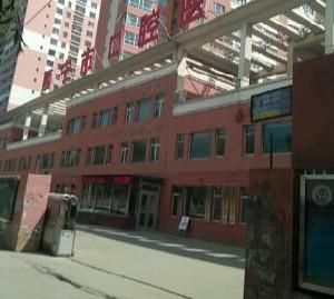 西宁牙龈露牙根大致费用表参考(2024西宁牙龈露牙根均价为：6060元)