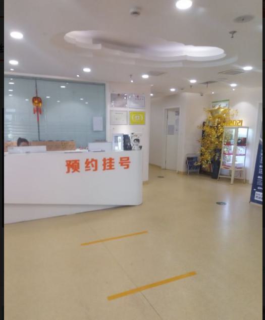 北京看丹口腔医院牙齿矫正价格指南：传统矫正6671元起-隐形矫正19514元起
