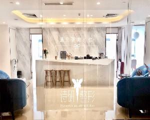 广州阴唇缩小比较好的整形医院是哪个？2025广州阴唇缩小有声望的整形医院排名前十汇总！