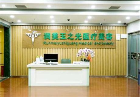 刘中国脂肪填充技术好吗