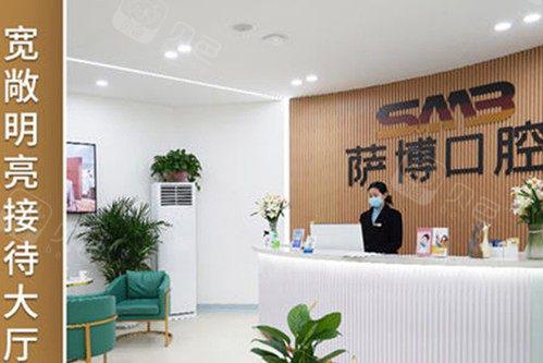 临沂牙齿美白医院名单！5家医院一一参考