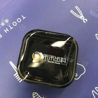 来北京禾禾齿科免费体验iTero口扫提前看牙齿矫正前后变化