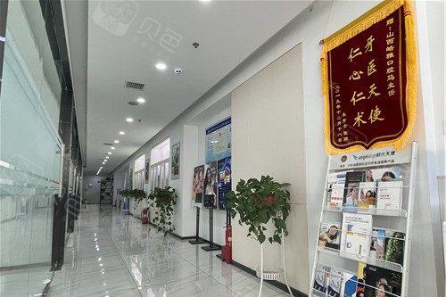 2024山西前牙深覆矫治口腔医院综合实力前十排名榜揭晓了,山西皓雅口腔门诊部匹配风格展现
