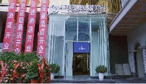十堰亚美达医疗美容门诊部好不好？内附眼部综合案例分享+门诊时间