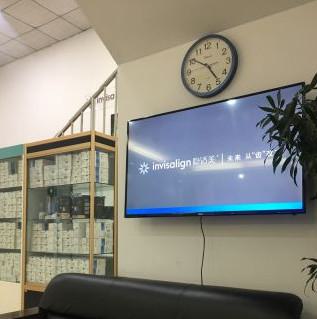 北京仁德口腔医院牙齿种植价格怎么样？7155元起，数字化种植方案解析