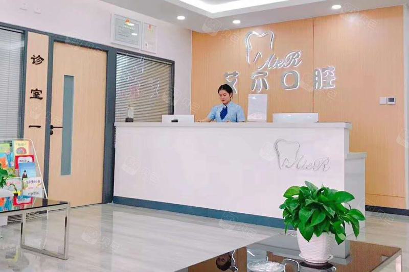 口腔整形价格解析：牙齿矫正丨种植牙丨美学修复费用是多少？