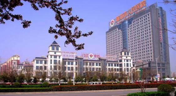 郑州新郑市人民医院种植牙多少钱?2026年价格表大公开