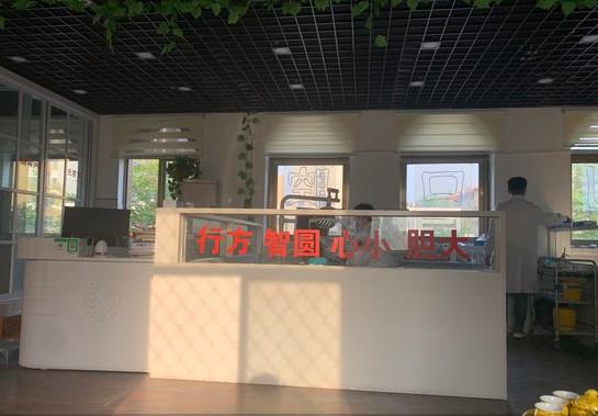 2026年种植牙价格趋势解析:菏泽地区种植体费用明细与选择指南