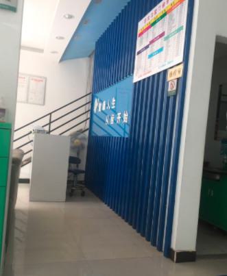 武汉华大口腔牙齿矫正技术怎么样?专业医生团队与先进技术带来全新体验